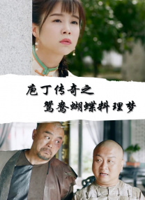 国产美女av在线